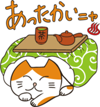 Two paws up! Chaemon the Cat! sticker #13668394