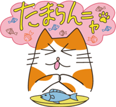 Two paws up! Chaemon the Cat! sticker #13668398