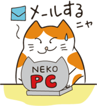 Two paws up! Chaemon the Cat! sticker #13668410