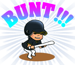 NO BASEBALL, NO LIFE. EVERY DAY. 1 sticker #13668425