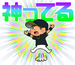 NO BASEBALL, NO LIFE. EVERY DAY. 1 sticker #13668426