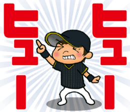 NO BASEBALL, NO LIFE. EVERY DAY. 1 sticker #13668435