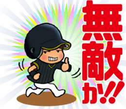 NO BASEBALL, NO LIFE. EVERY DAY. 1 sticker #13668441