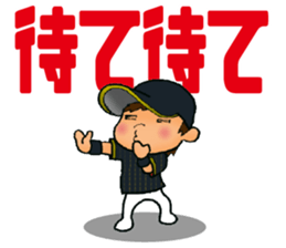 NO BASEBALL, NO LIFE. EVERY DAY. 1 sticker #13668442