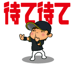 NO BASEBALL, NO LIFE. EVERY DAY. 1 sticker #13668442