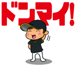 NO BASEBALL, NO LIFE. EVERY DAY. 1 sticker #13668444