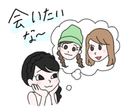 ebechan life sticker #13668513