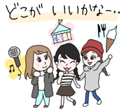 ebechan life sticker #13668515