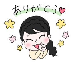 ebechan life sticker #13668521
