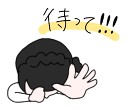 ebechan life sticker #13668522
