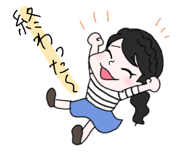 ebechan life sticker #13668525