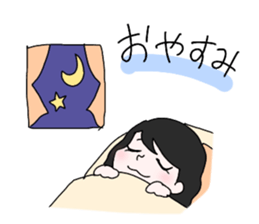 ebechan life sticker #13668547
