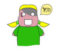 Hello Lula sticker #13668550