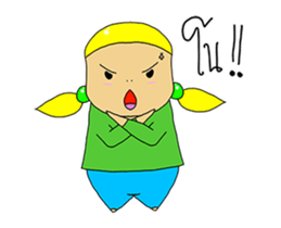 Hello Lula sticker #13668557