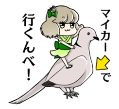 Musashi Tomiyo sticker #13668560