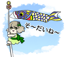 Musashi Tomiyo sticker #13668561