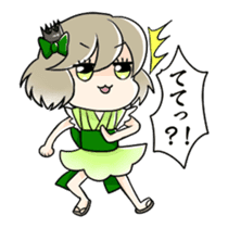 Musashi Tomiyo sticker #13668565