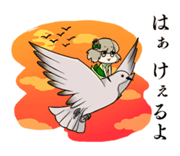 Musashi Tomiyo sticker #13668567