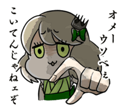 Musashi Tomiyo sticker #13668568