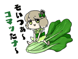 Musashi Tomiyo sticker #13668569