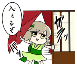 Musashi Tomiyo sticker #13668571