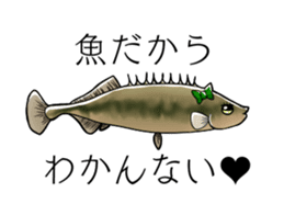 Musashi Tomiyo sticker #13668574