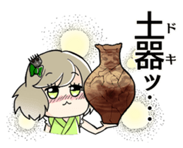 Musashi Tomiyo sticker #13668576