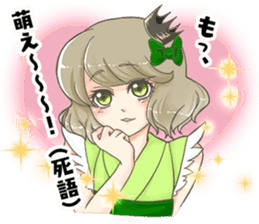 Musashi Tomiyo sticker #13668579