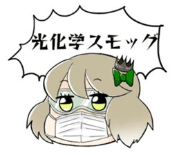 Musashi Tomiyo sticker #13668582