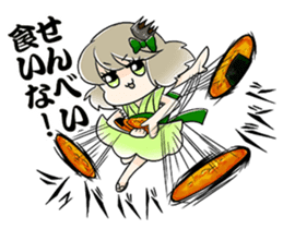 Musashi Tomiyo sticker #13668584