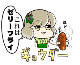 Musashi Tomiyo sticker #13668586