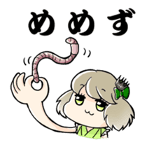 Musashi Tomiyo sticker #13668596