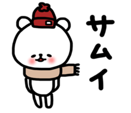 2017 happy new year sticker sticker #13668758