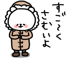 2017 happy new year sticker sticker #13668759