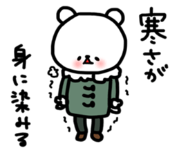 2017 happy new year sticker sticker #13668760