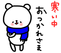 2017 happy new year sticker sticker #13668764