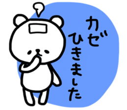 2017 happy new year sticker sticker #13668765