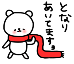 2017 happy new year sticker sticker #13668768