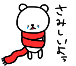 2017 happy new year sticker sticker #13668769