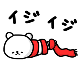 2017 happy new year sticker sticker #13668770