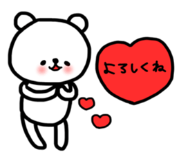 2017 happy new year sticker sticker #13668774