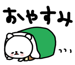 2017 happy new year sticker sticker #13668782