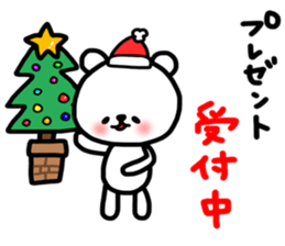 2017 happy new year sticker sticker #13668784