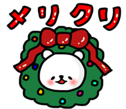 2017 happy new year sticker sticker #13668785