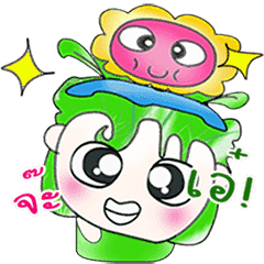 Mr. Hiroki. Hi! ^__^