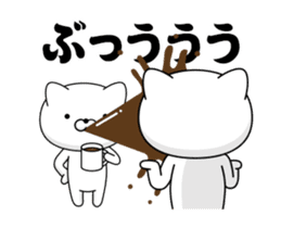 Move! Annoying cat4 sticker #13668915