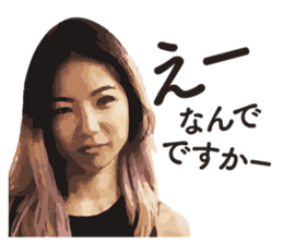 Foreign girl Rei-chan and friends! sticker #13668929