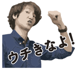 Foreign girl Rei-chan and friends! sticker #13668938