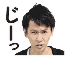 Foreign girl Rei-chan and friends! sticker #13668941