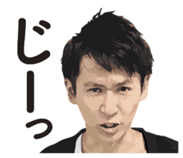 Foreign girl Rei-chan and friends! sticker #13668941